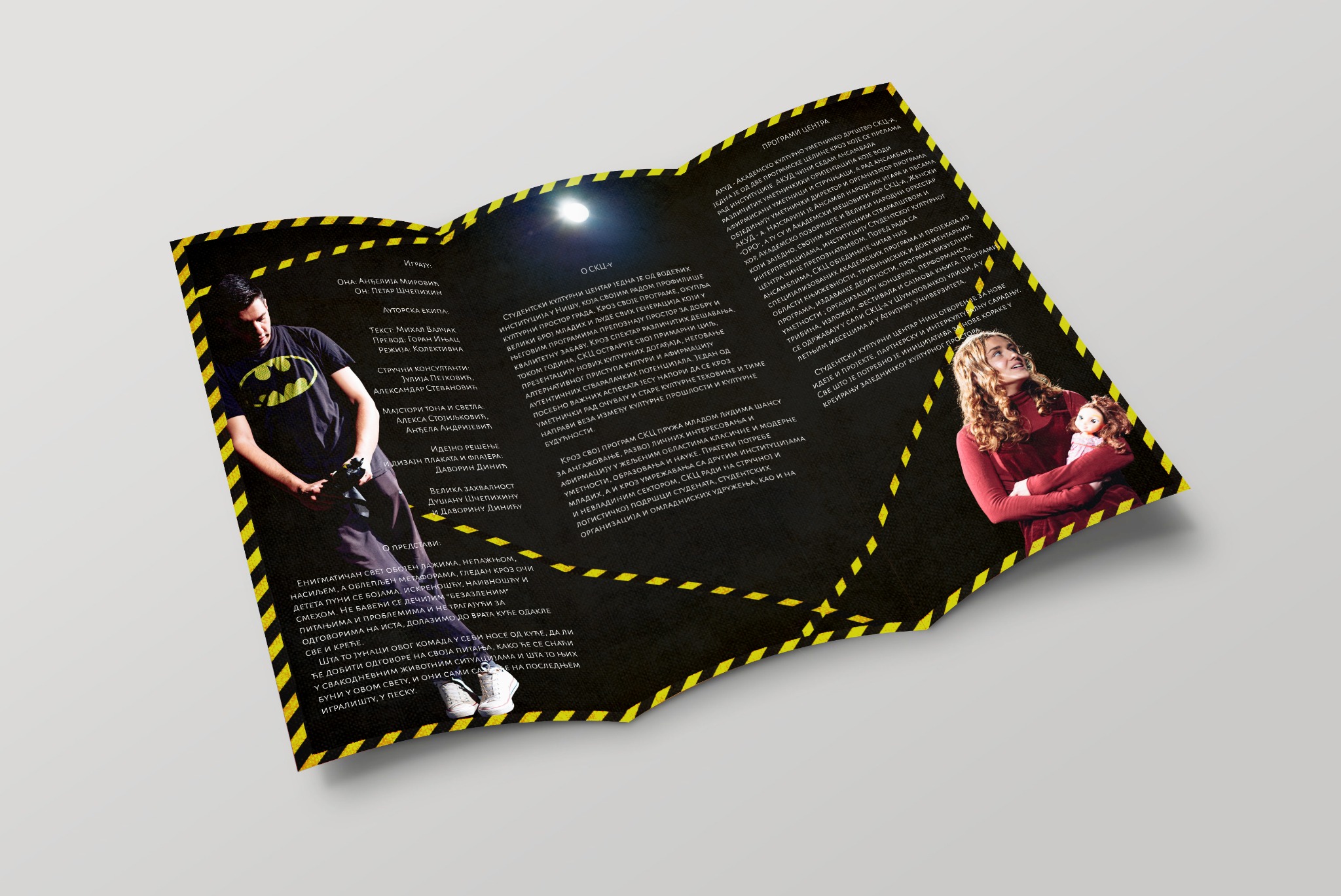 Inside programme mockup for Igre u pesku