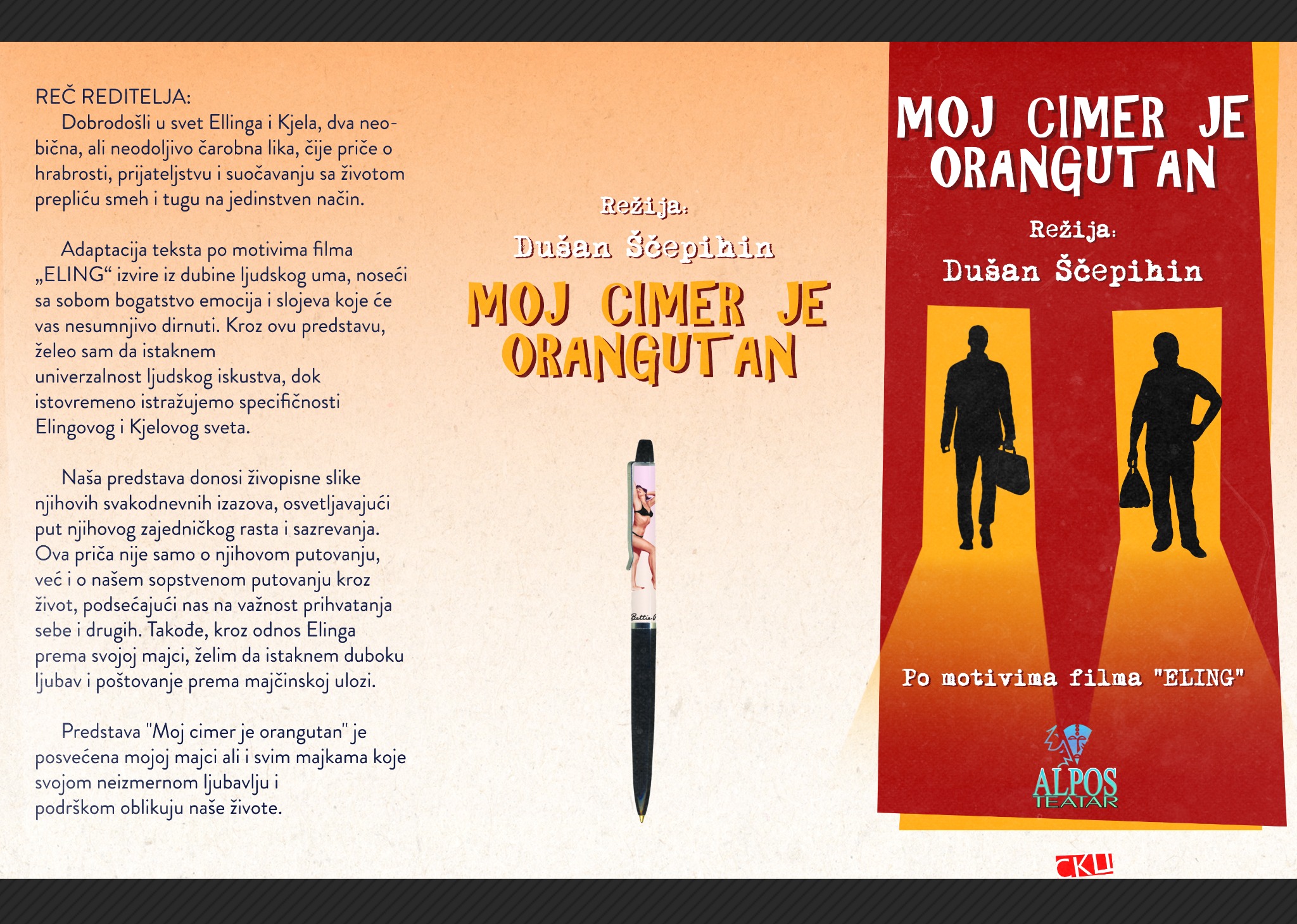 Outside panels of the Moj cimer je orangutan theatre programme