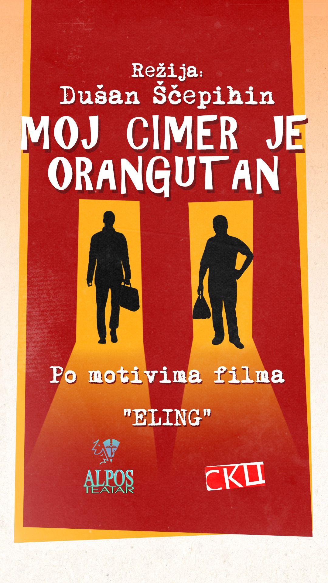 Vertical story design for Moj cimer je orangutan