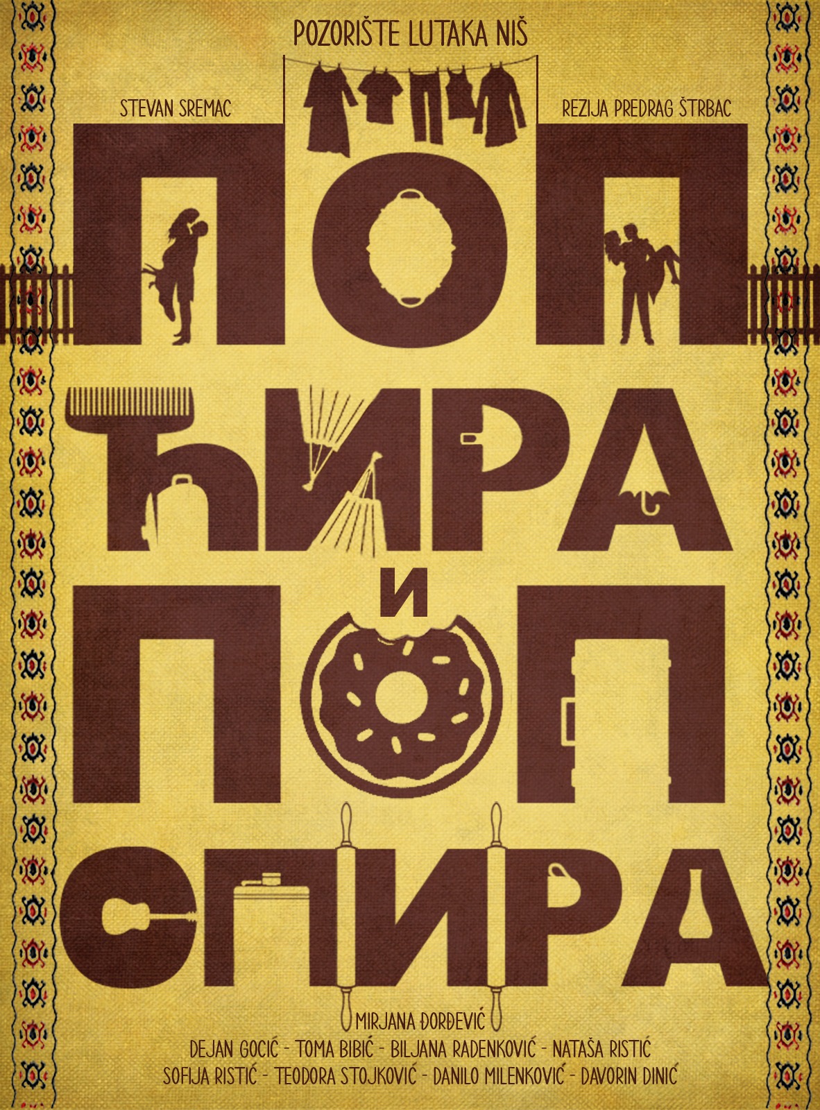 Pop Ćira i Pop Spira theatre poster
