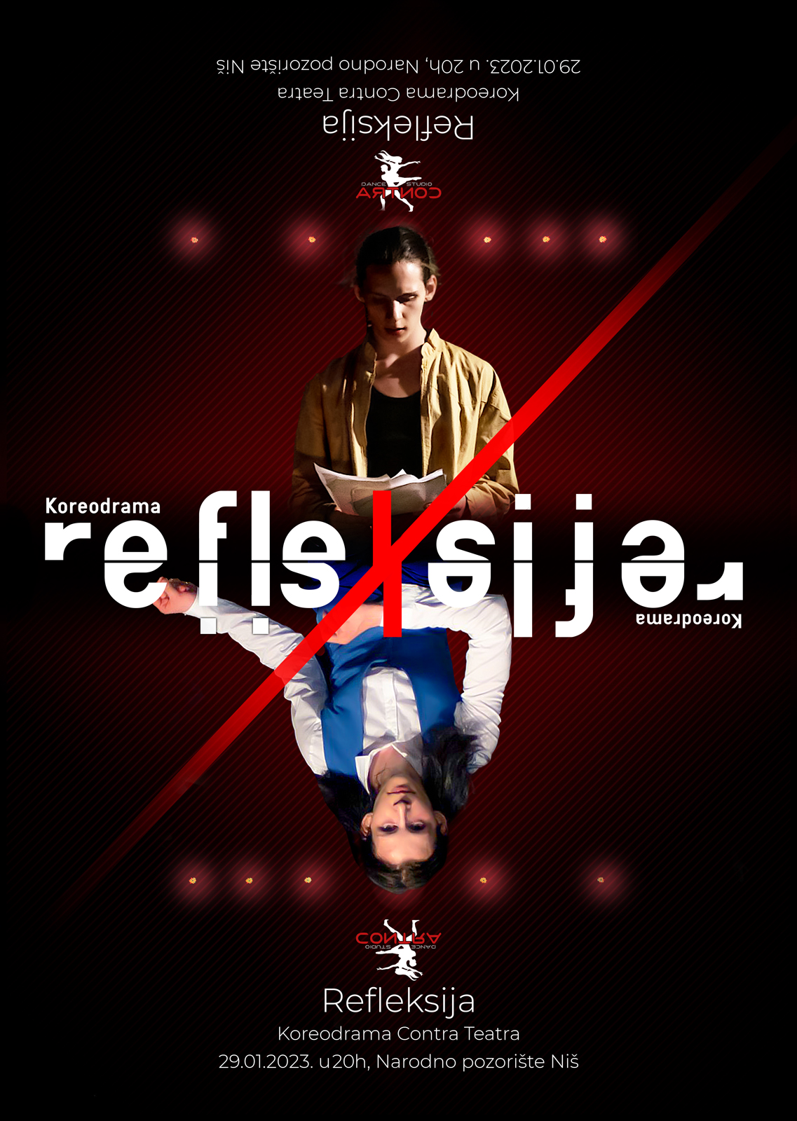Refleksija ambigram poster - click to rotate