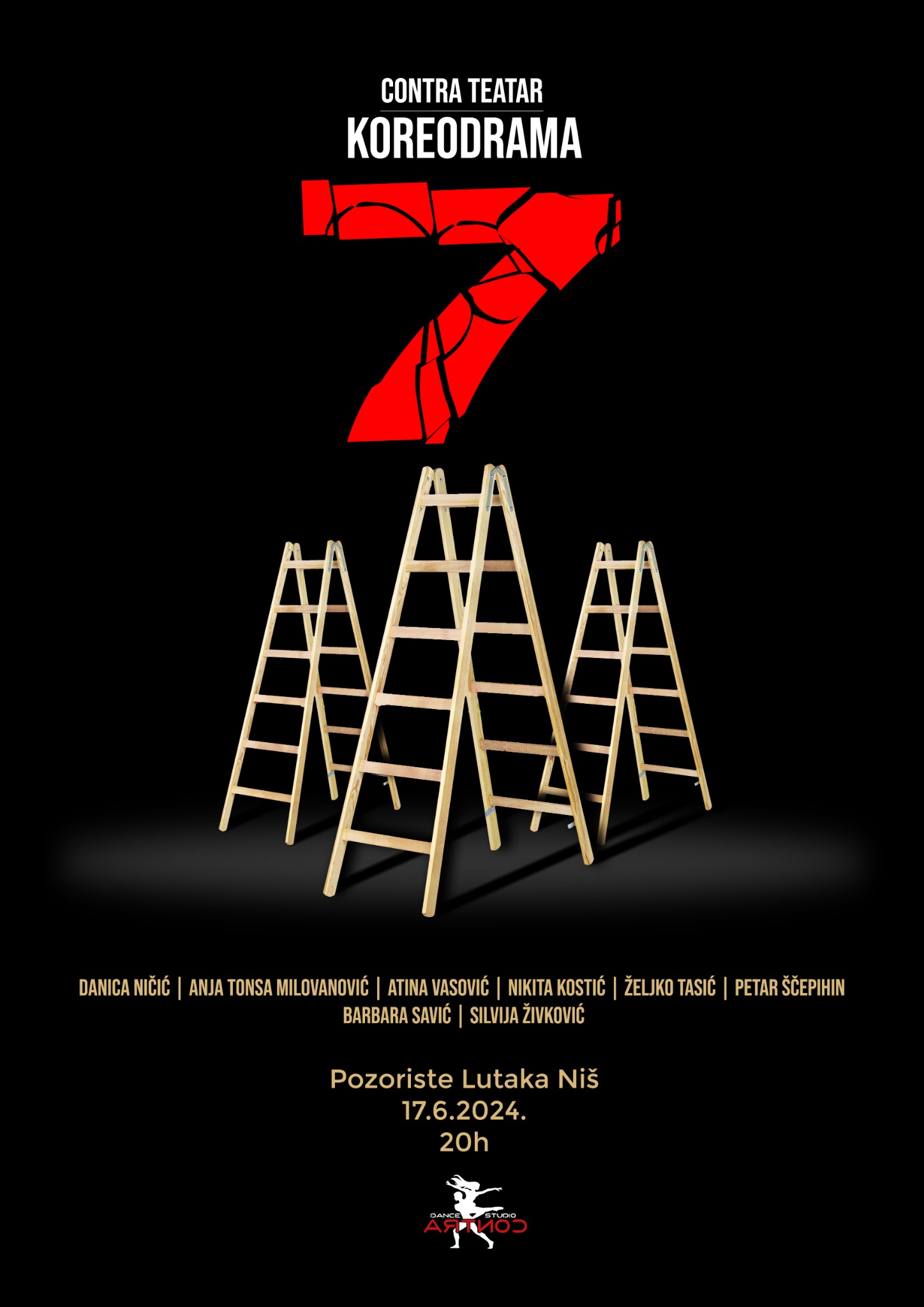 Poster for the choreodrama 7