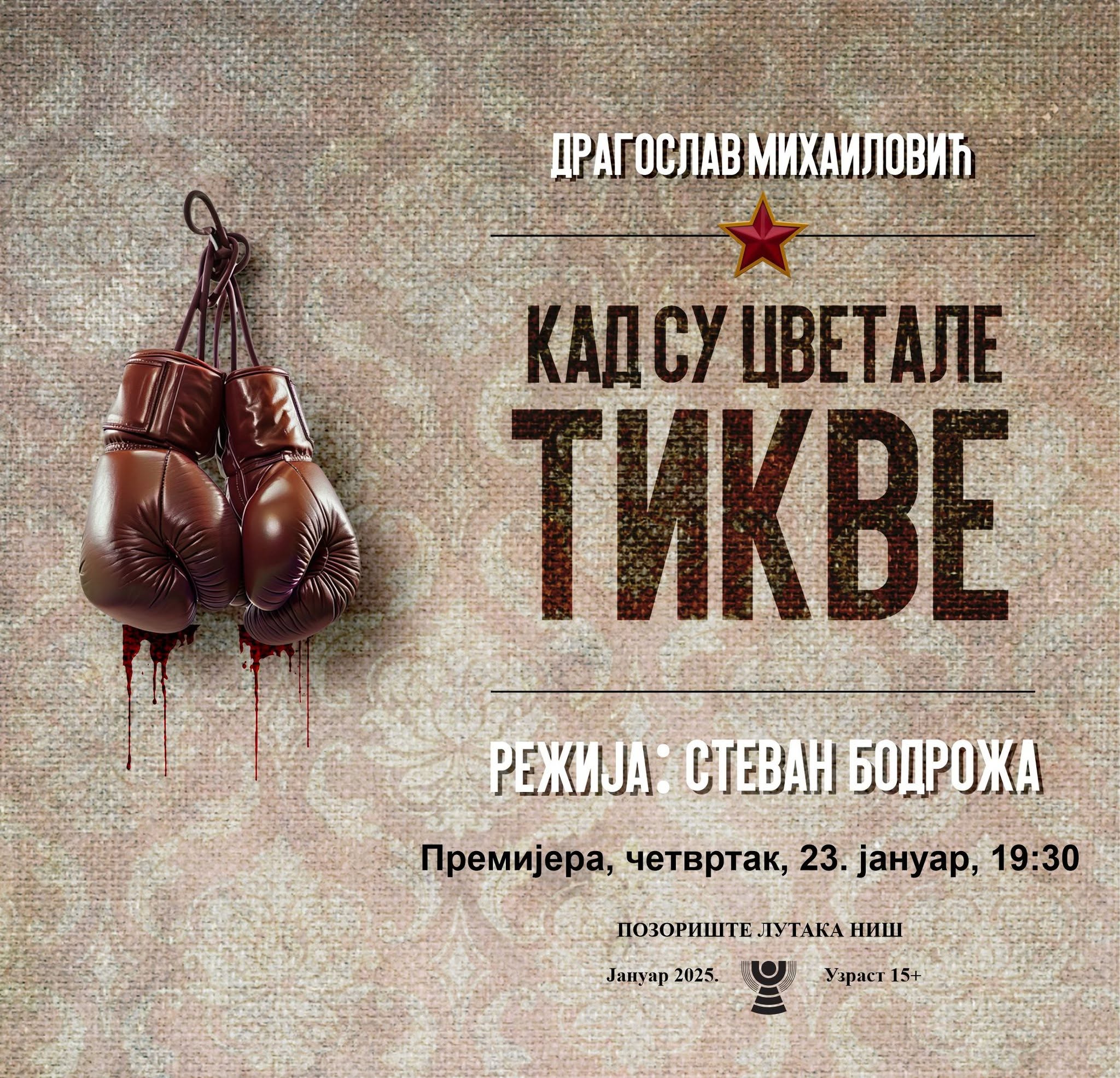 Social media adaptation for Kad su cvetale tikve